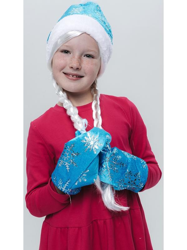 Карнавальный набор «Волшебная снегурочка»: шапка, варежки, парик с косичками, р. 56–58 см