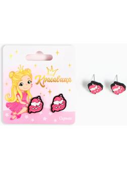 Серьги -гвоздики 