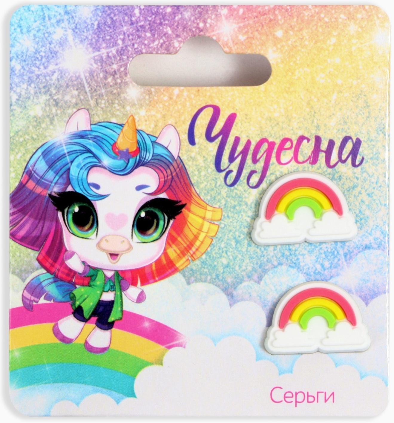 Серьги -гвоздики 