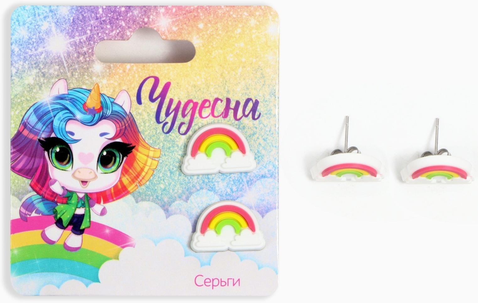 Серьги -гвоздики 