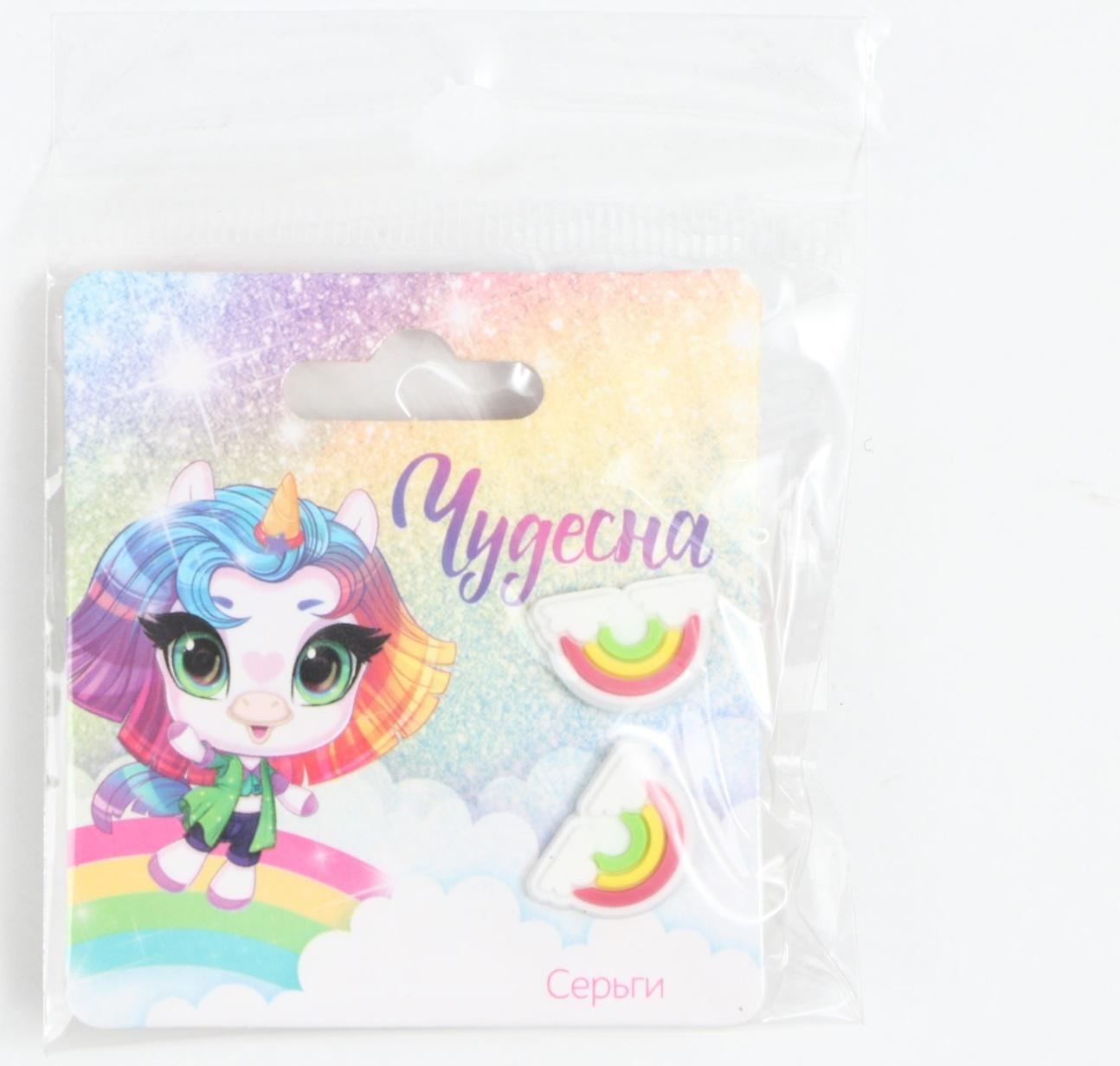 Серьги -гвоздики 