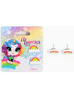 Серьги -гвоздики 