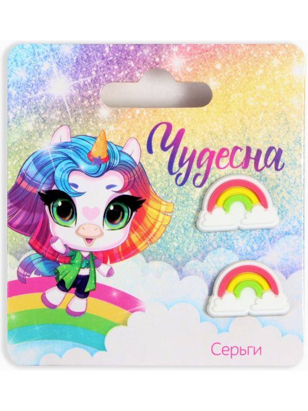 Серьги -гвоздики 