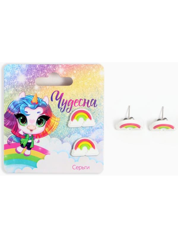 Серьги -гвоздики 