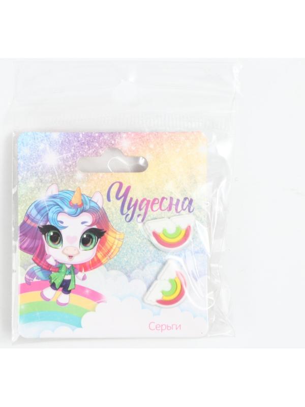 Серьги -гвоздики 