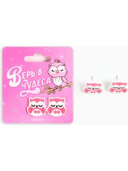 Серьги -гвоздики 