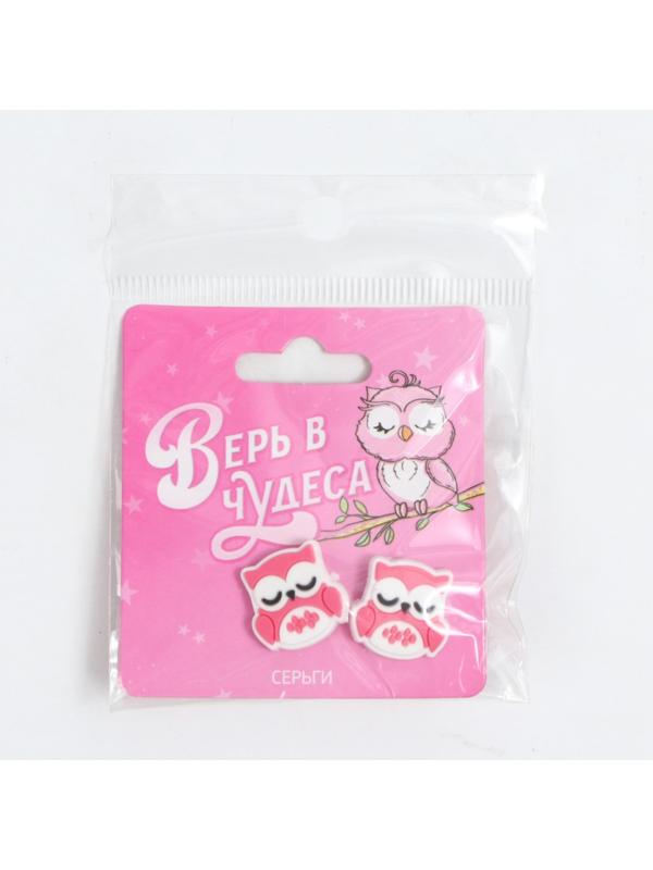 Серьги -гвоздики 