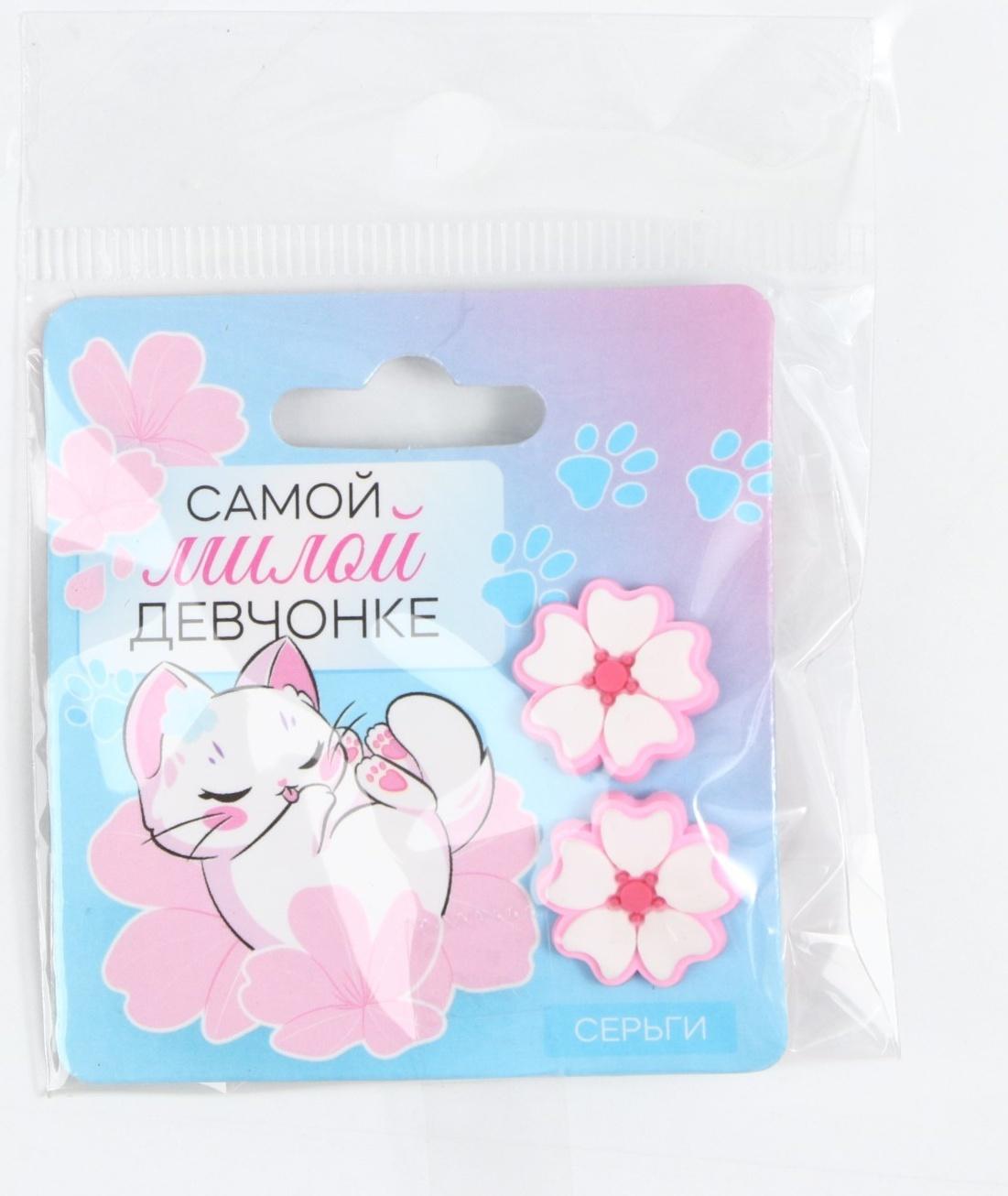 Серьги -гвоздики 