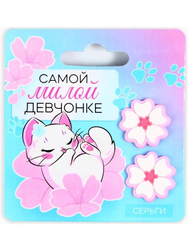 Серьги -гвоздики 