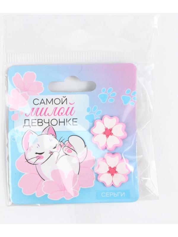 Серьги -гвоздики 