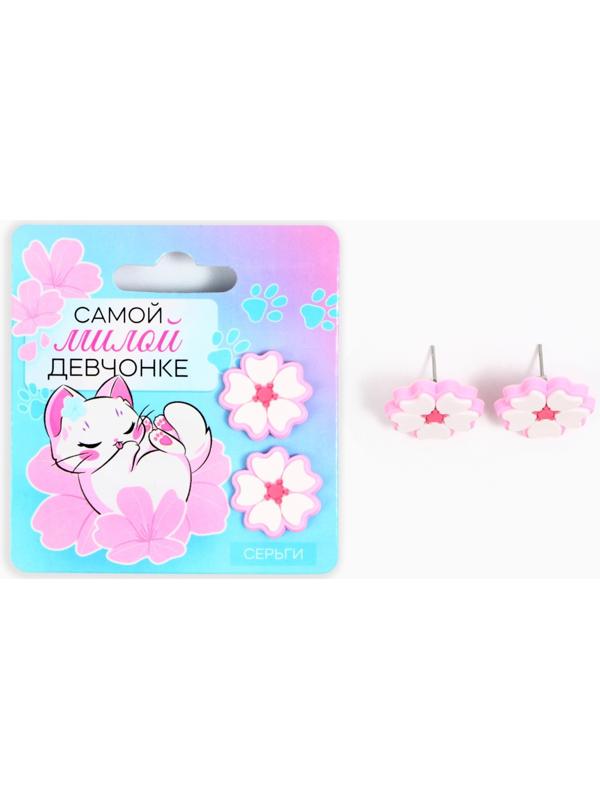 Серьги -гвоздики 