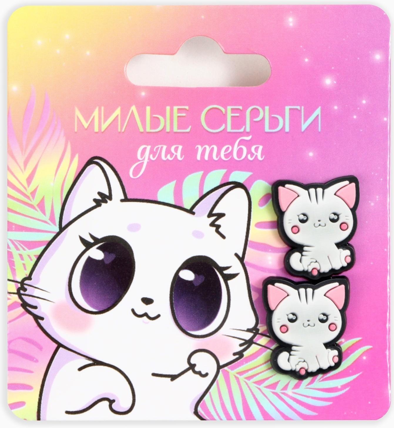 Серьги -гвоздики 