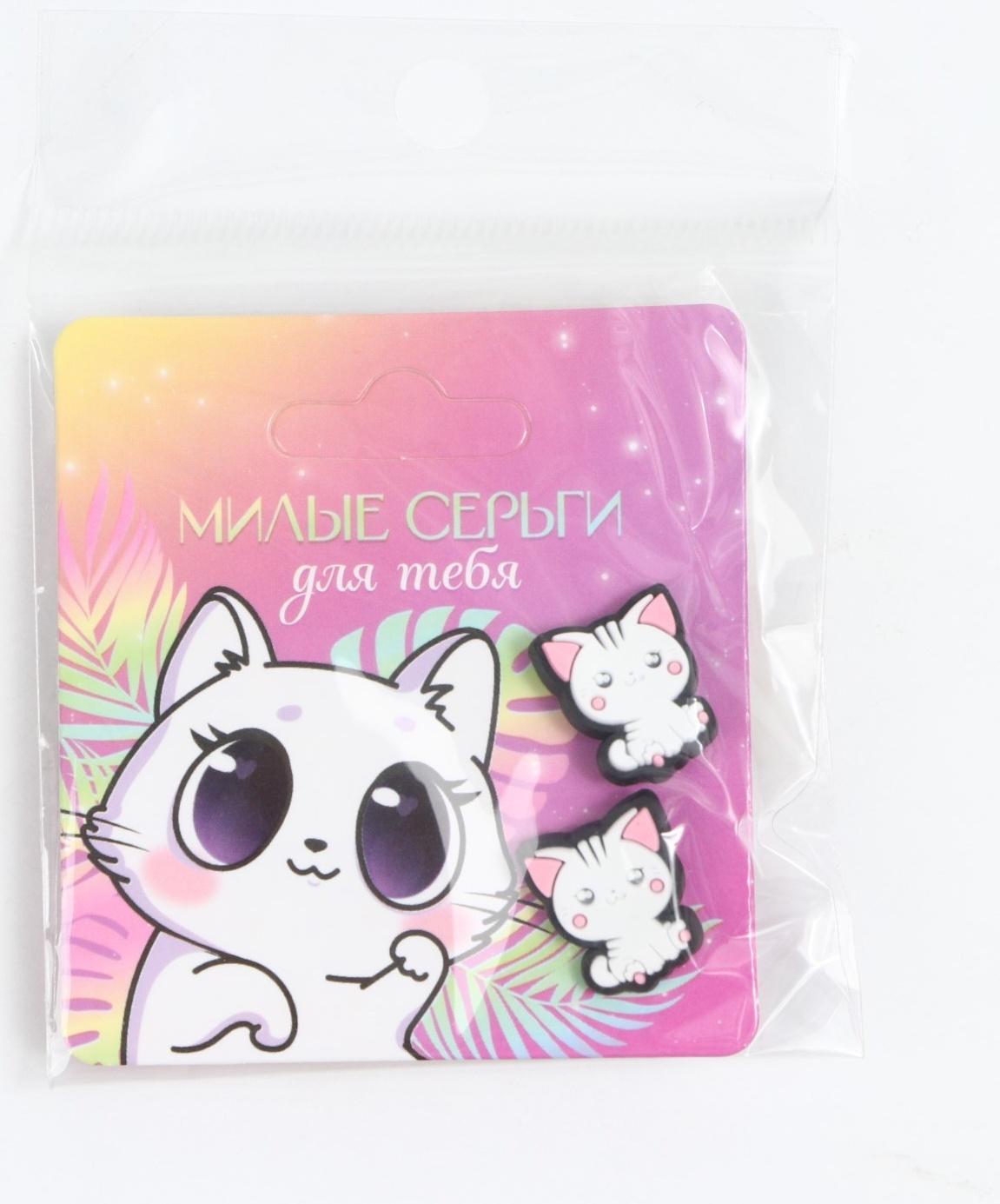 Серьги -гвоздики 