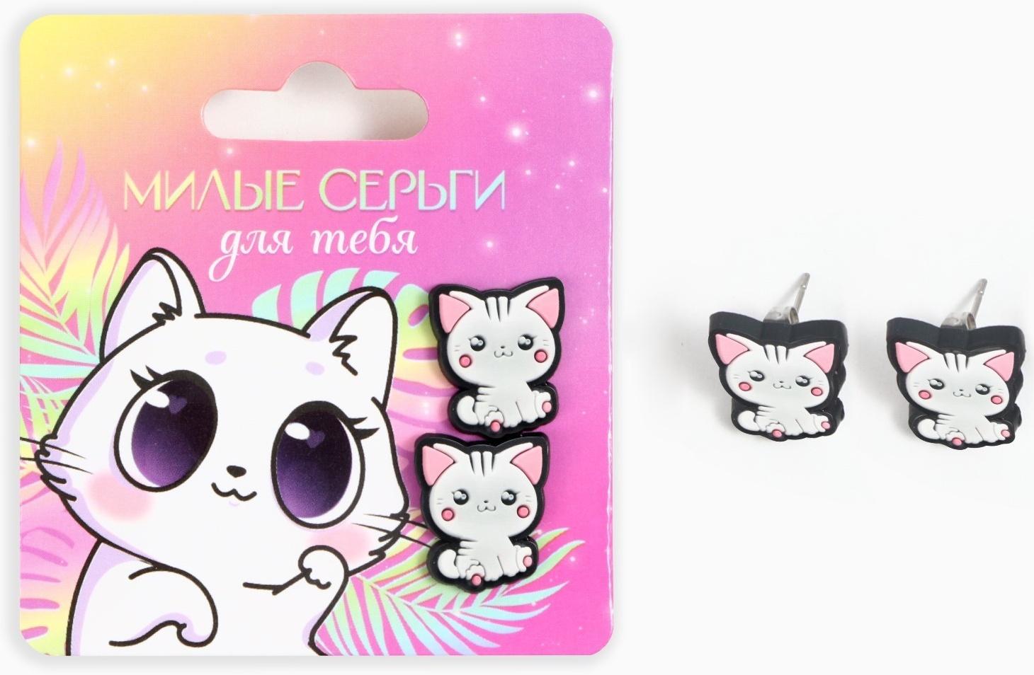 Серьги -гвоздики 