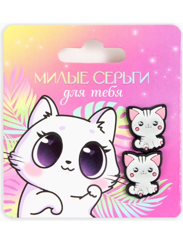 Серьги -гвоздики 