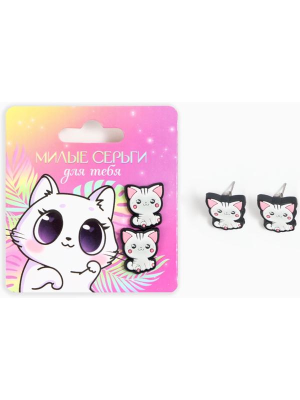 Серьги -гвоздики 