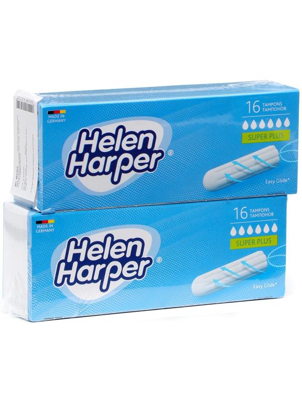 Тампоны безаппликаторные Helen Harper, Super Plus, 16 шт (2 упаковки)