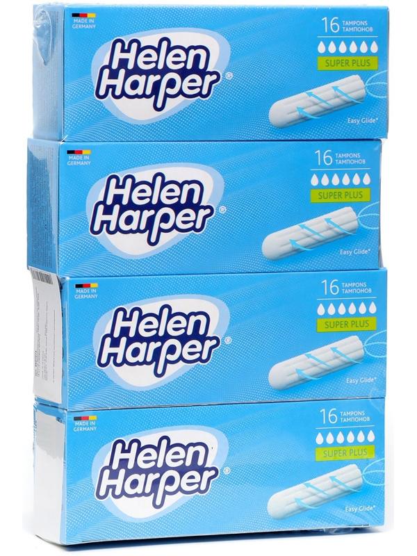 Тампоны безаппликаторные Helen Harper, Super Plus, 16 шт (4 упаковки)
