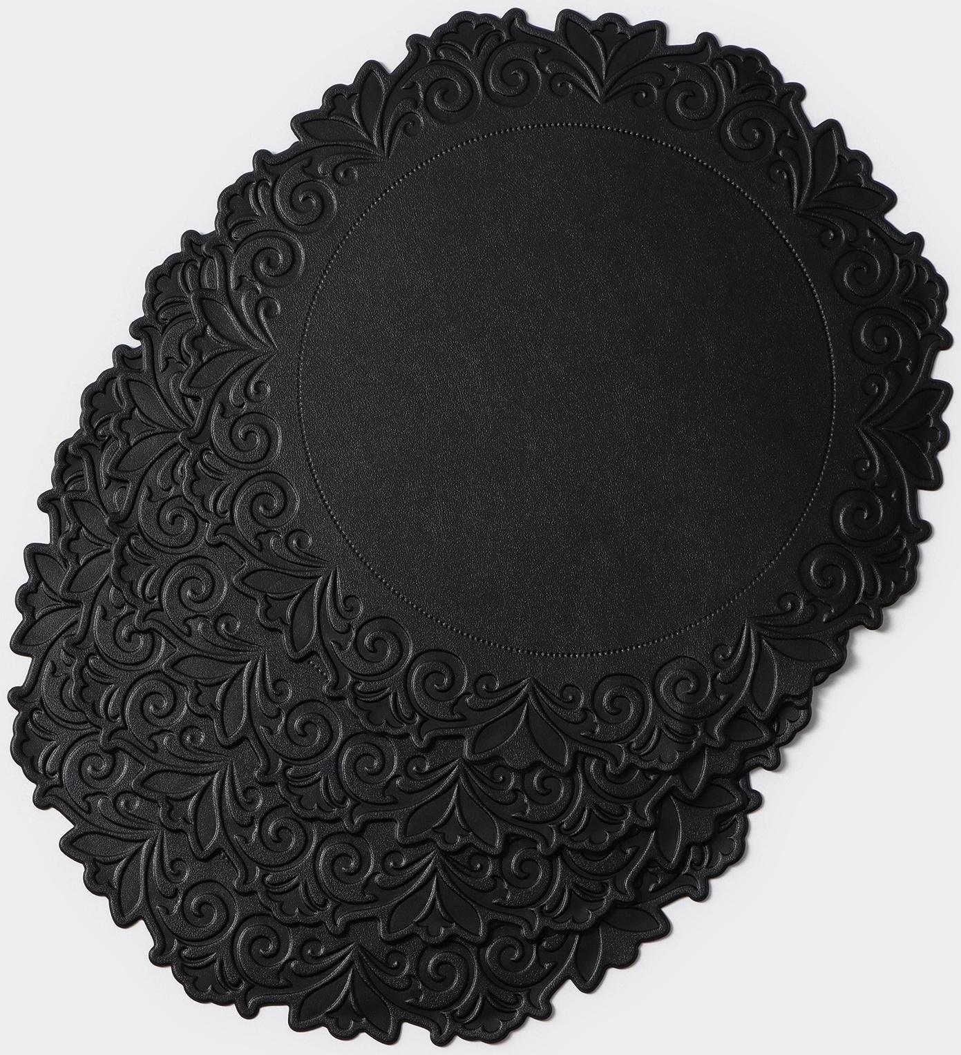 Набор салфеток сервировочных «Элоиза», d=37,5 см, 4 шт, цвет чёрный