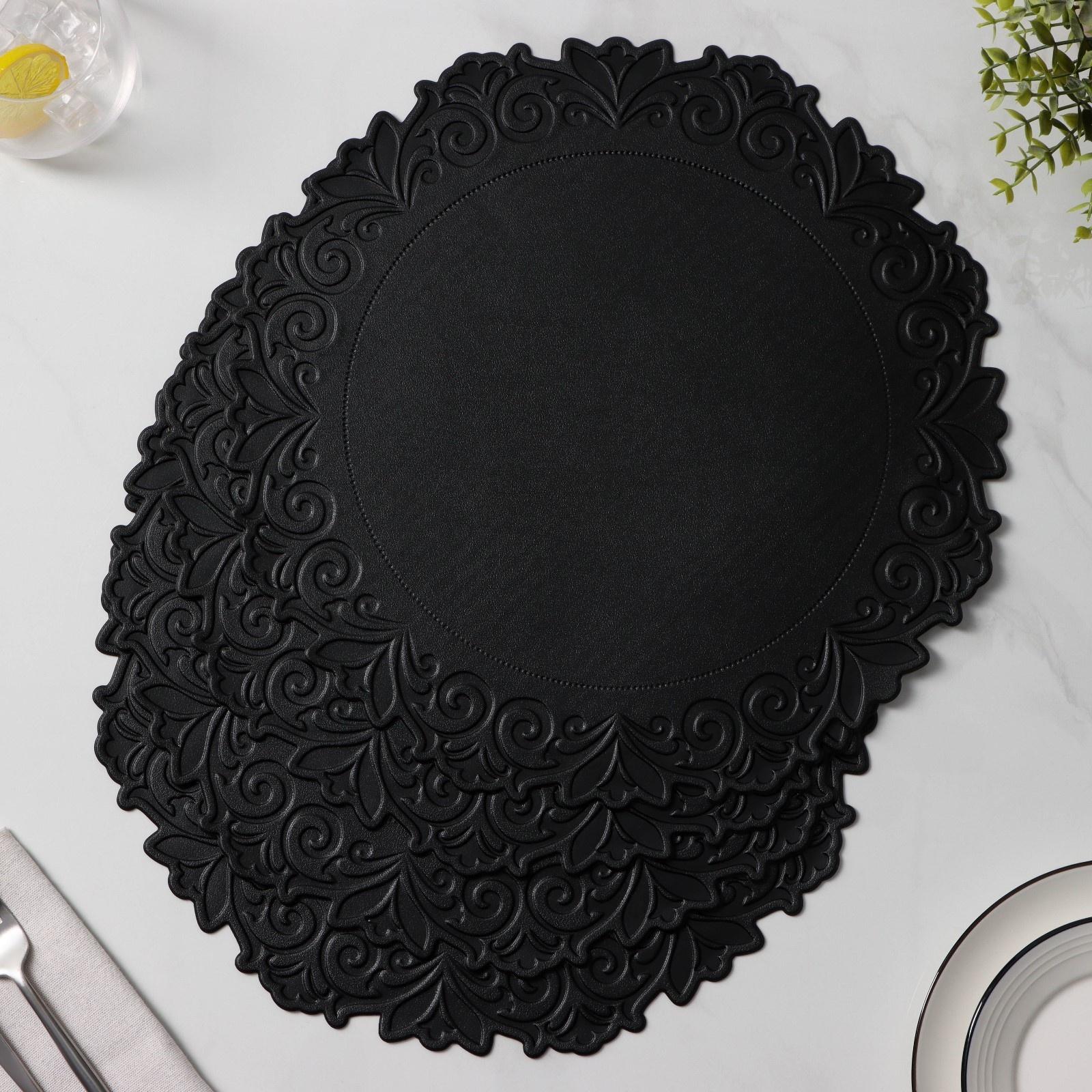 Набор салфеток сервировочных «Элоиза», d=37,5 см, 4 шт, цвет чёрный