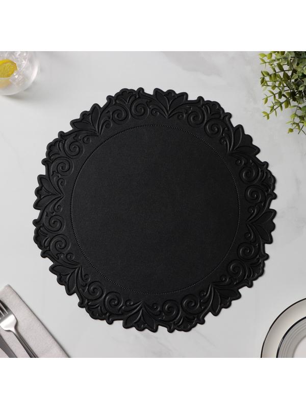 Набор салфеток сервировочных «Элоиза», d=37,5 см, 4 шт, цвет чёрный