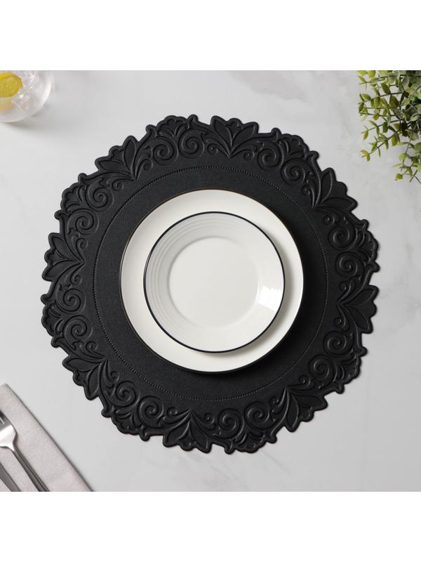 Набор салфеток сервировочных «Элоиза», d=37,5 см, 4 шт, цвет чёрный