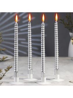 Набор Свечей витых, 2,2х 30 см, 4 штук, серебряный металлик