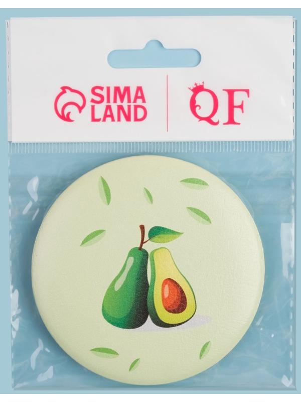 Зеркало «Авокадо», d 7,5 см, рисунок МИКС