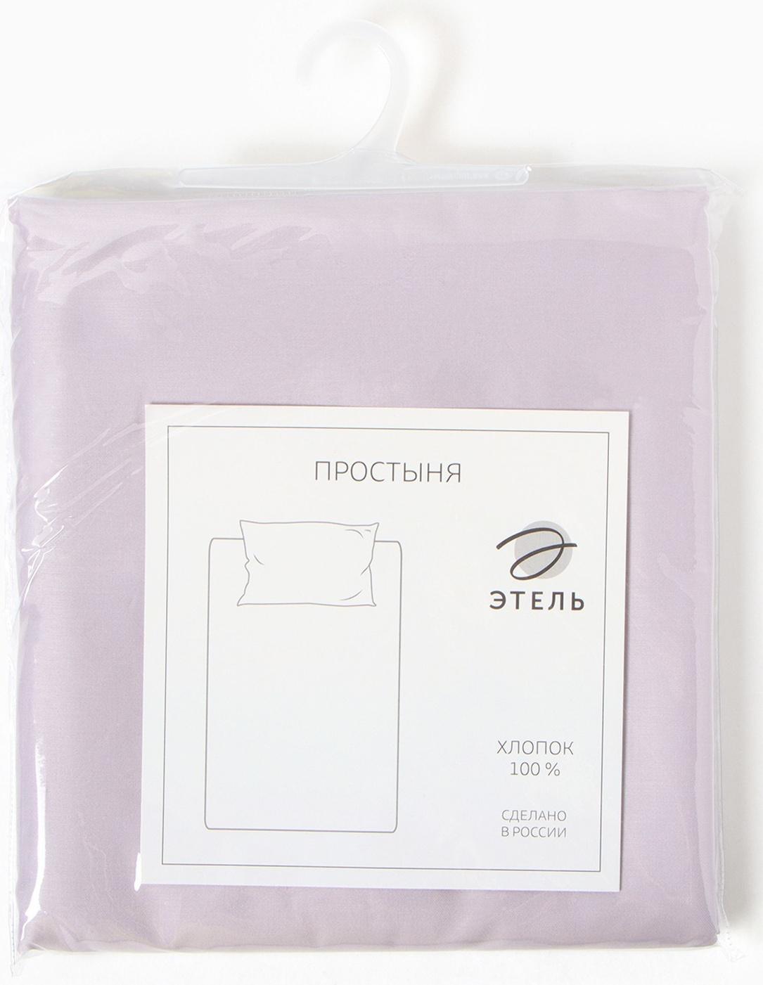 Простыня Этель Lilac field, 220х215 см, мако-сатин, 114г/м2, 100% хлопок