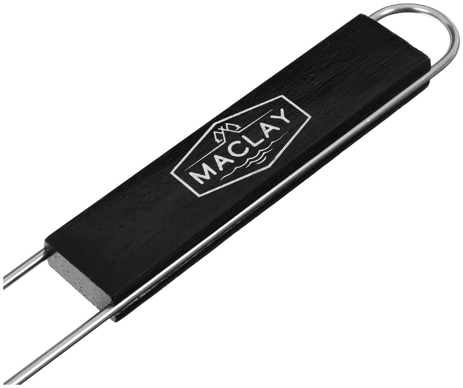 Решётка гриль Maclay Premium, 57х34х25 см, для рыбы, двойная, нержавеющая сталь