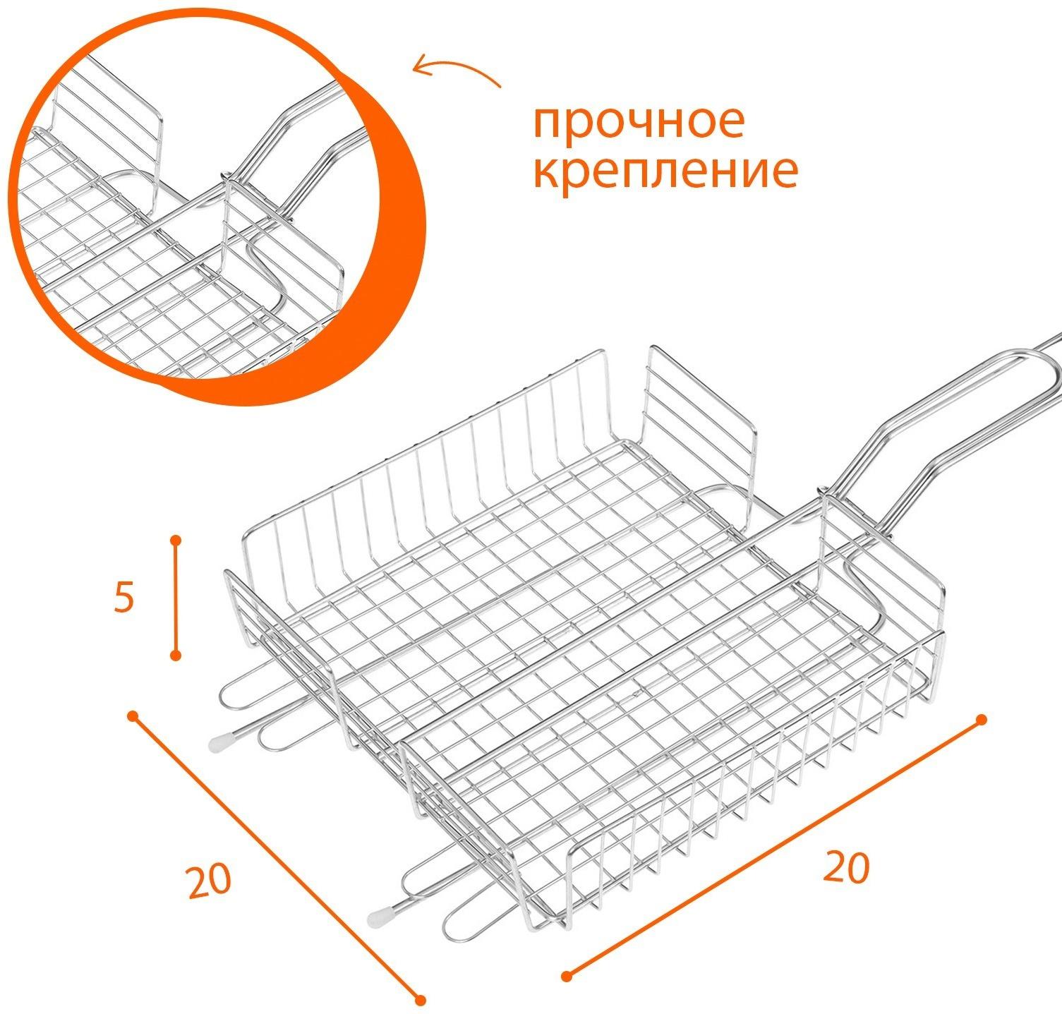 Решётка гриль Maclay Premium, 55х22х5 см, универсальная, глубокая, нержавеющая сталь