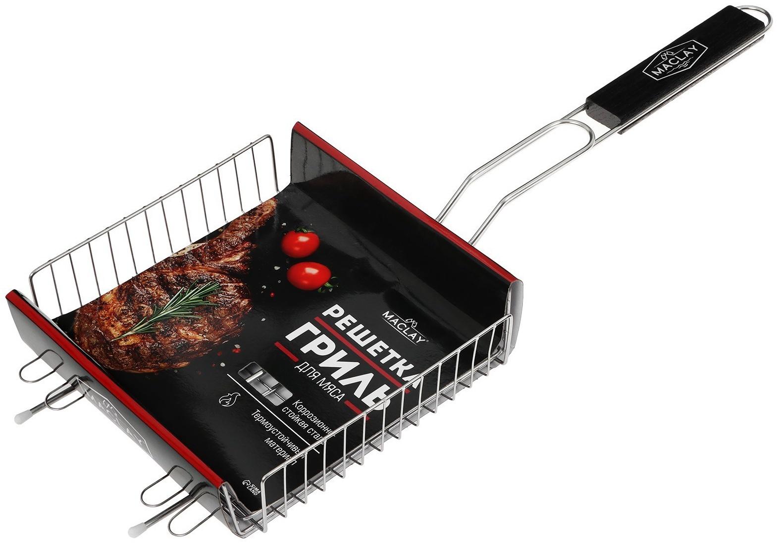 Решётка гриль Maclay Premium, 55х22х5 см, универсальная, глубокая, нержавеющая сталь