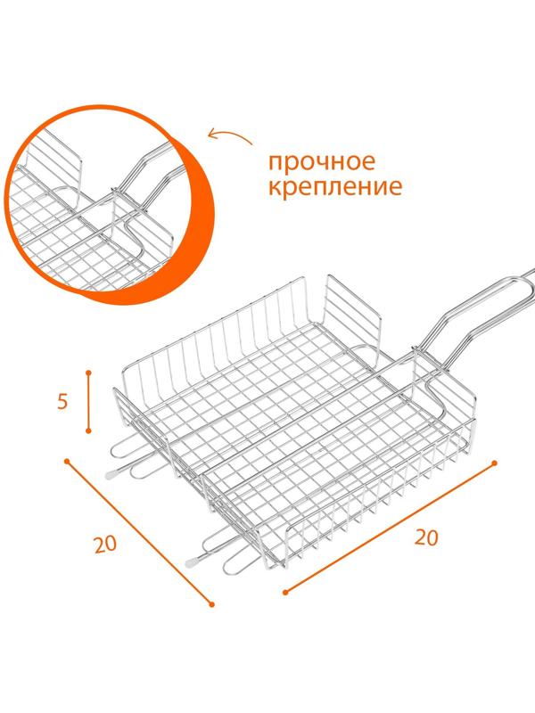 Решётка гриль Maclay Premium, 55х22х5 см, универсальная, глубокая, нержавеющая сталь