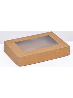 Коробка складная, с окном, крафт, 28 х 20 х 5 см