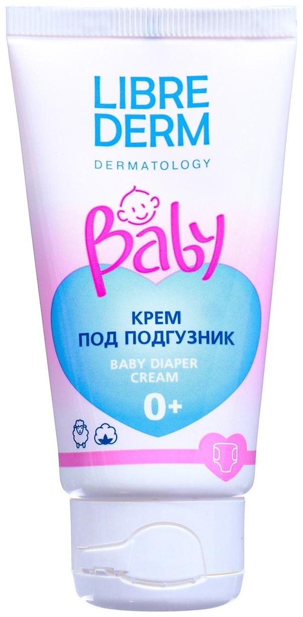 Крем под подгузник LIBREDERM Baby с ланолином и экстрактом хлопка, 50 мл