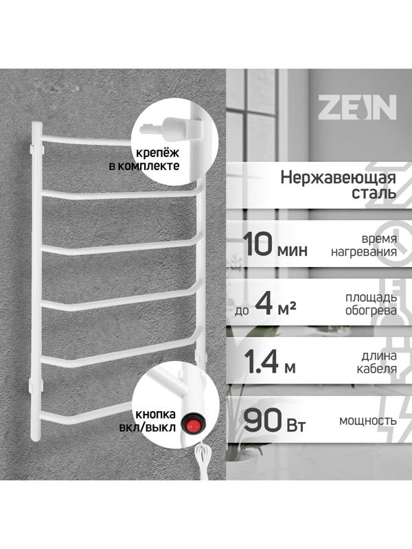 Полотенцесушитель электрический ZEIN PE-06 