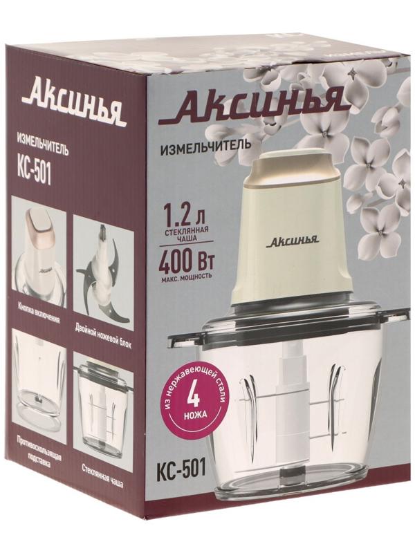 Измельчитель АКСИНЬЯ КС-501, стекло, 400 Вт, 1.2 л, 1 скорость, белый