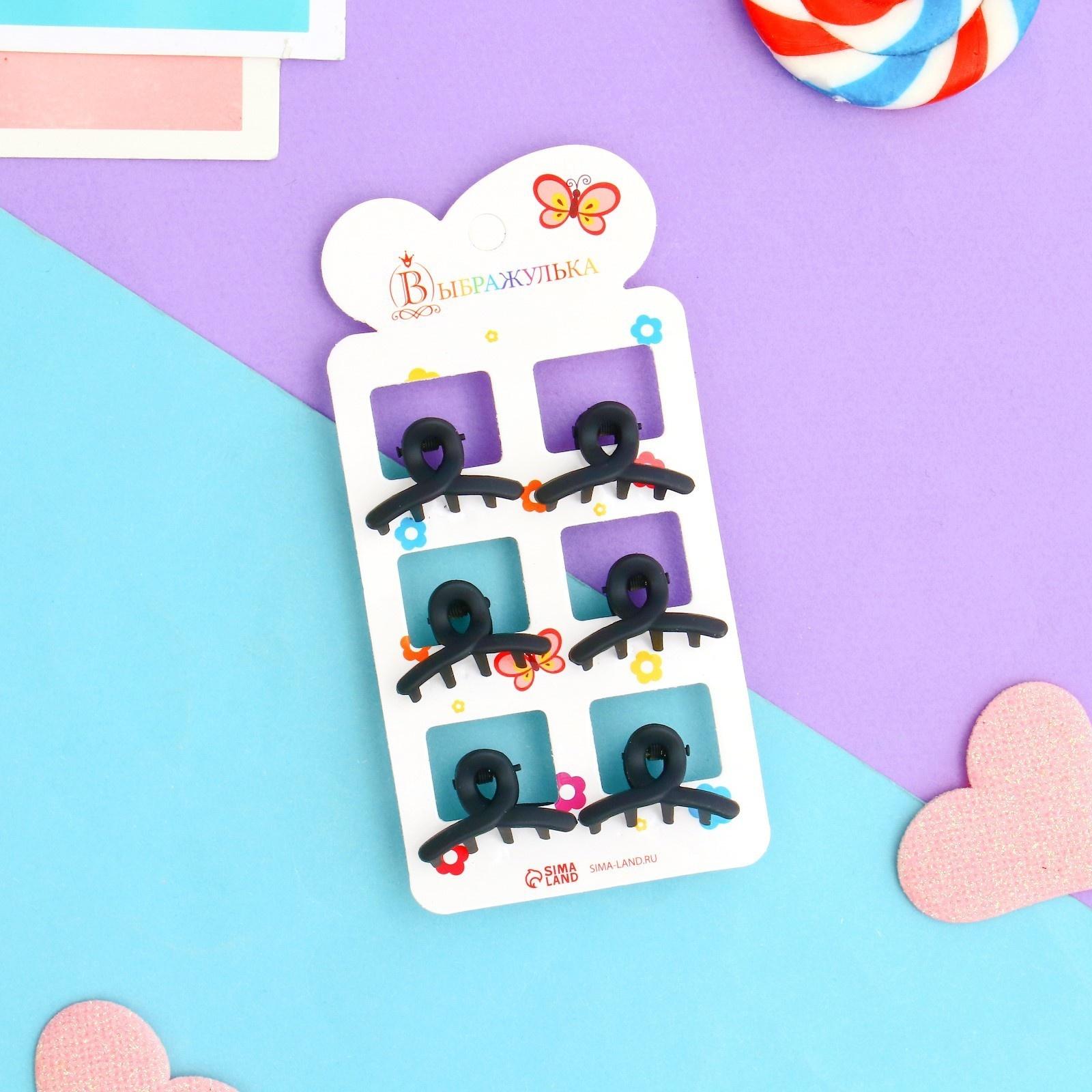 Краб для волос 