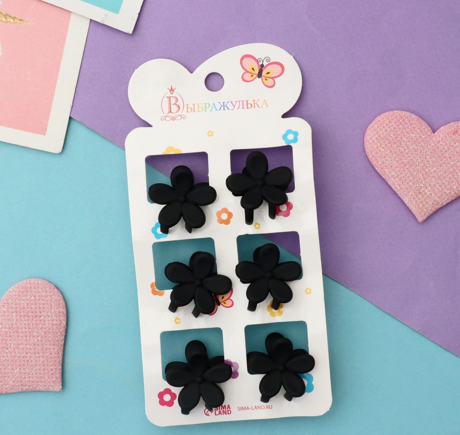 Краб для волос 