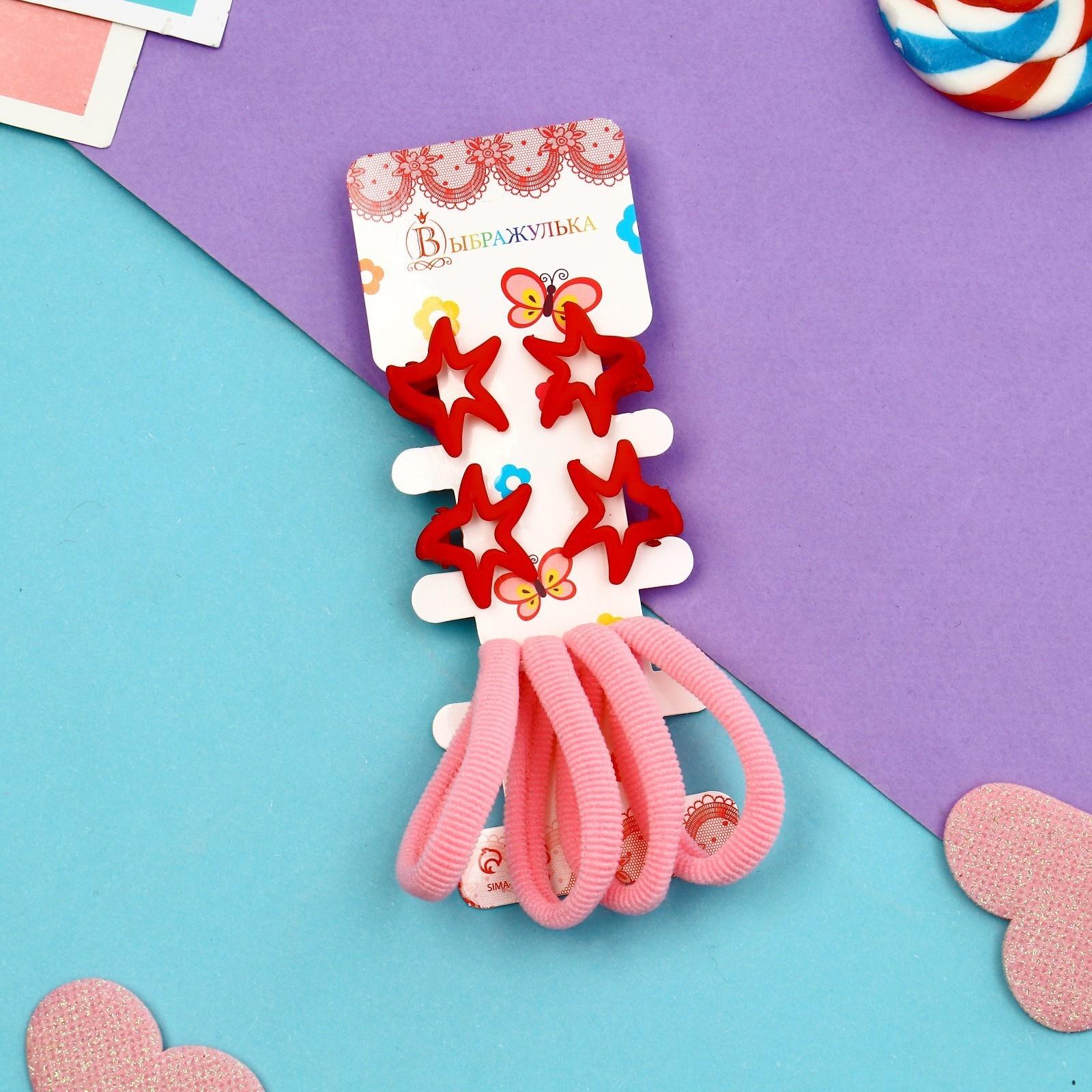 Набор для волос 