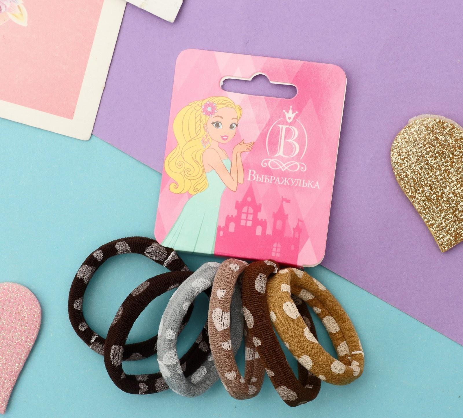 Резинка для волос 