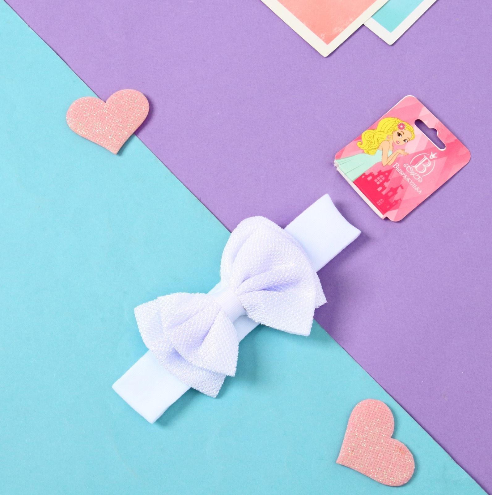 Повязка для волос 