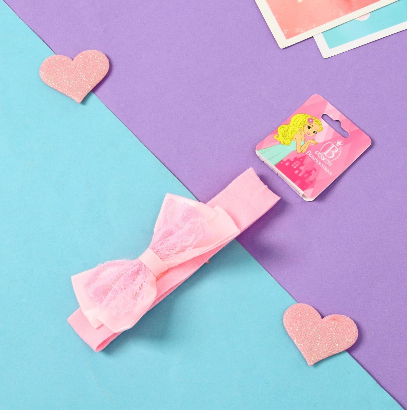 Повязка для волос 