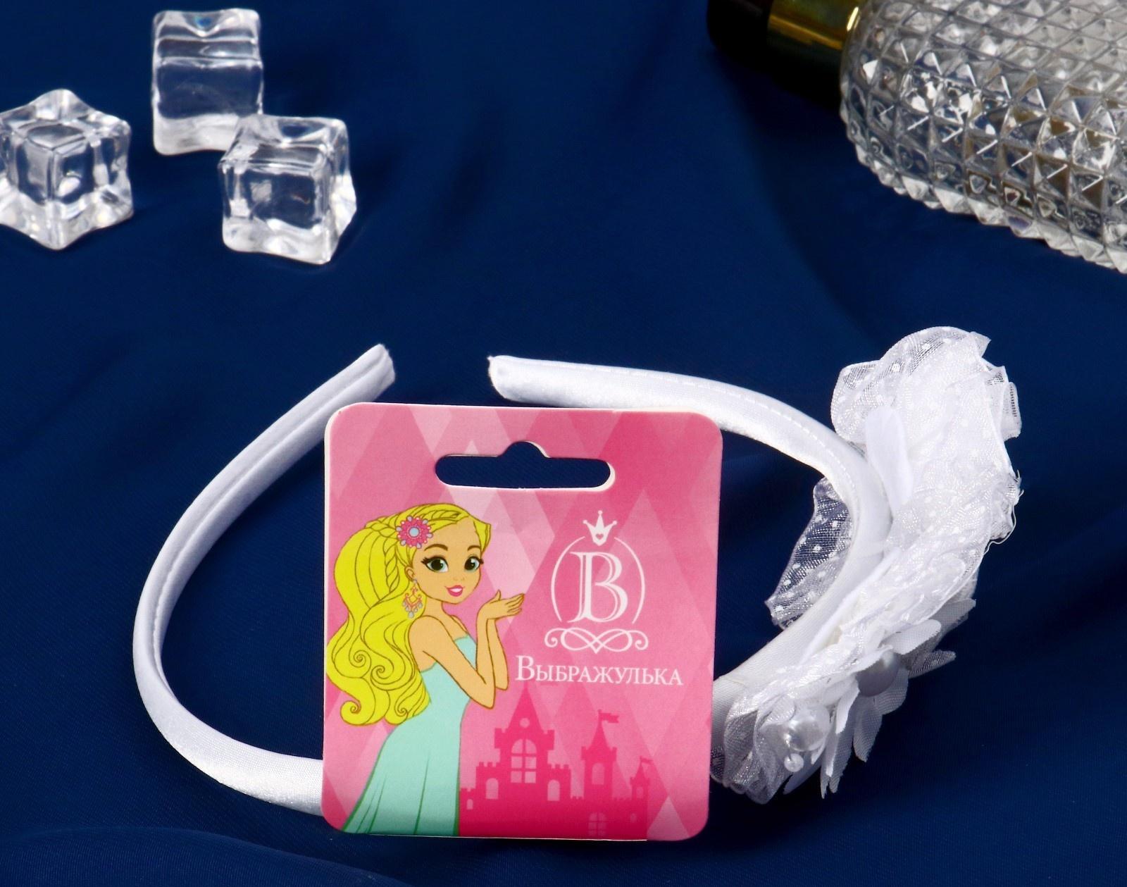 Ободок для волос 