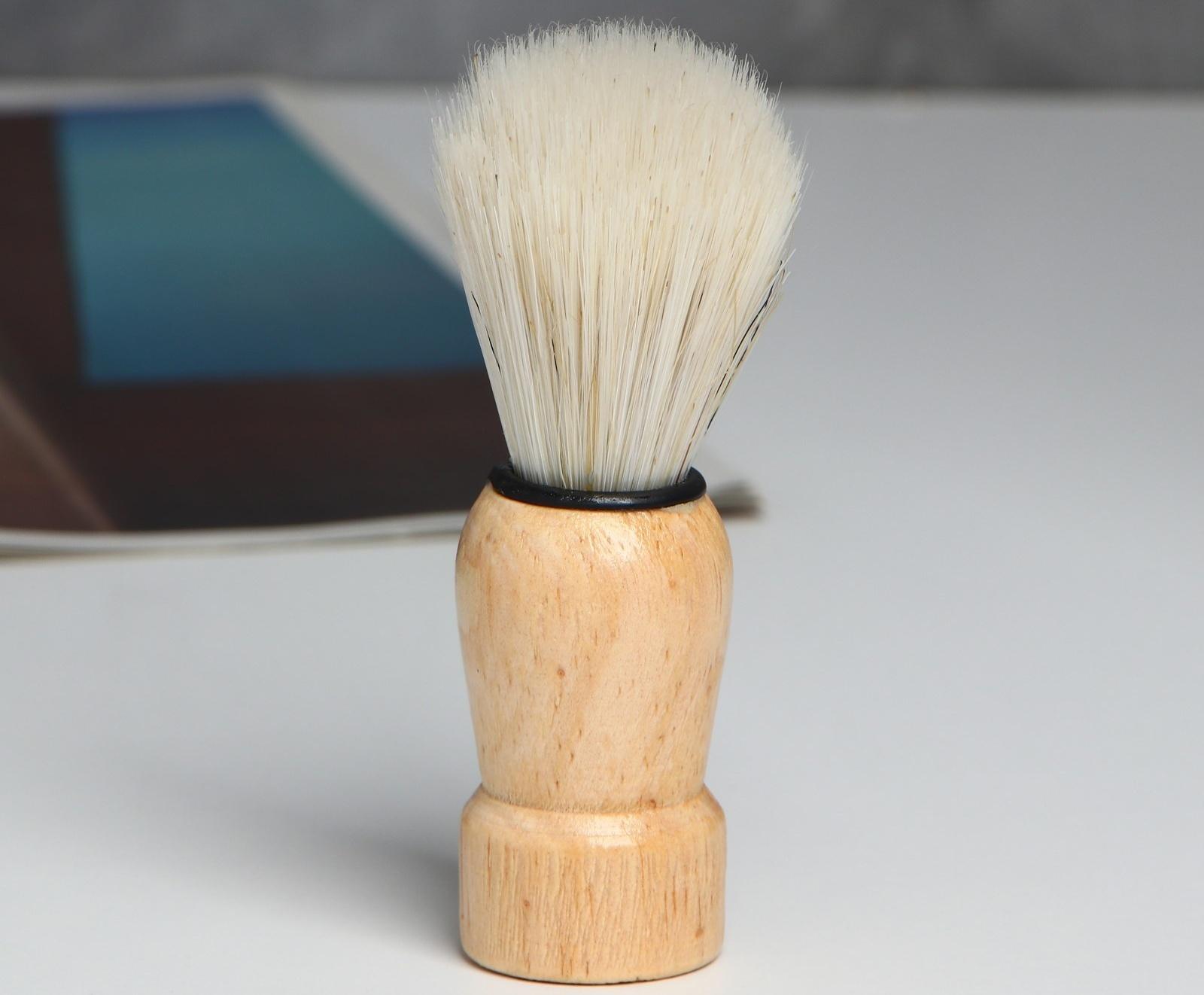 Помазок для бритья 