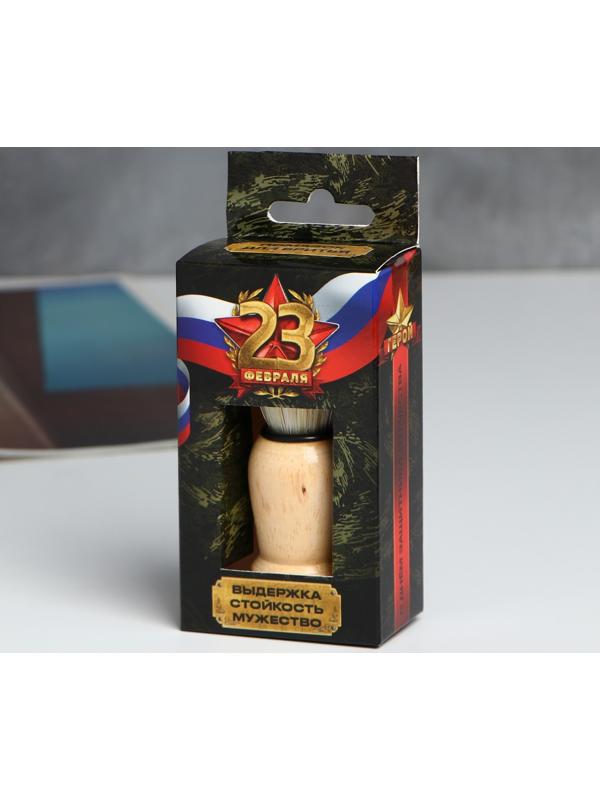 Помазок для бритья 