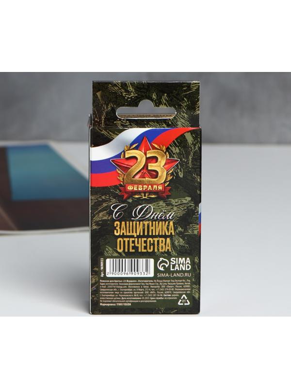 Помазок для бритья 