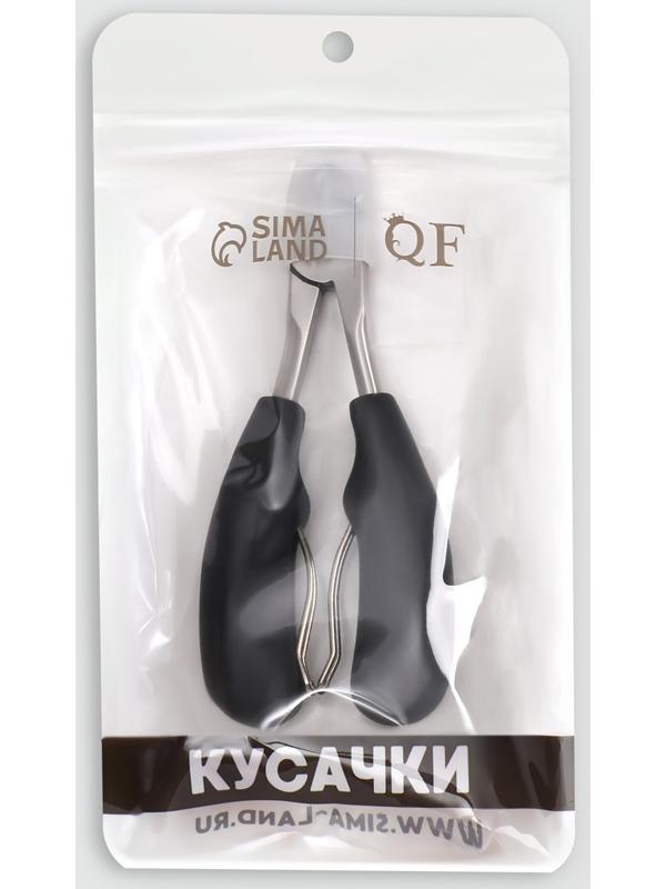 Кусачки педикюрные, с колпачком, с прорезиненной ручкой, изогнутое лезвие, 12,5 см, длина лезвия - 15 мм, цвет чёрный/серебристый