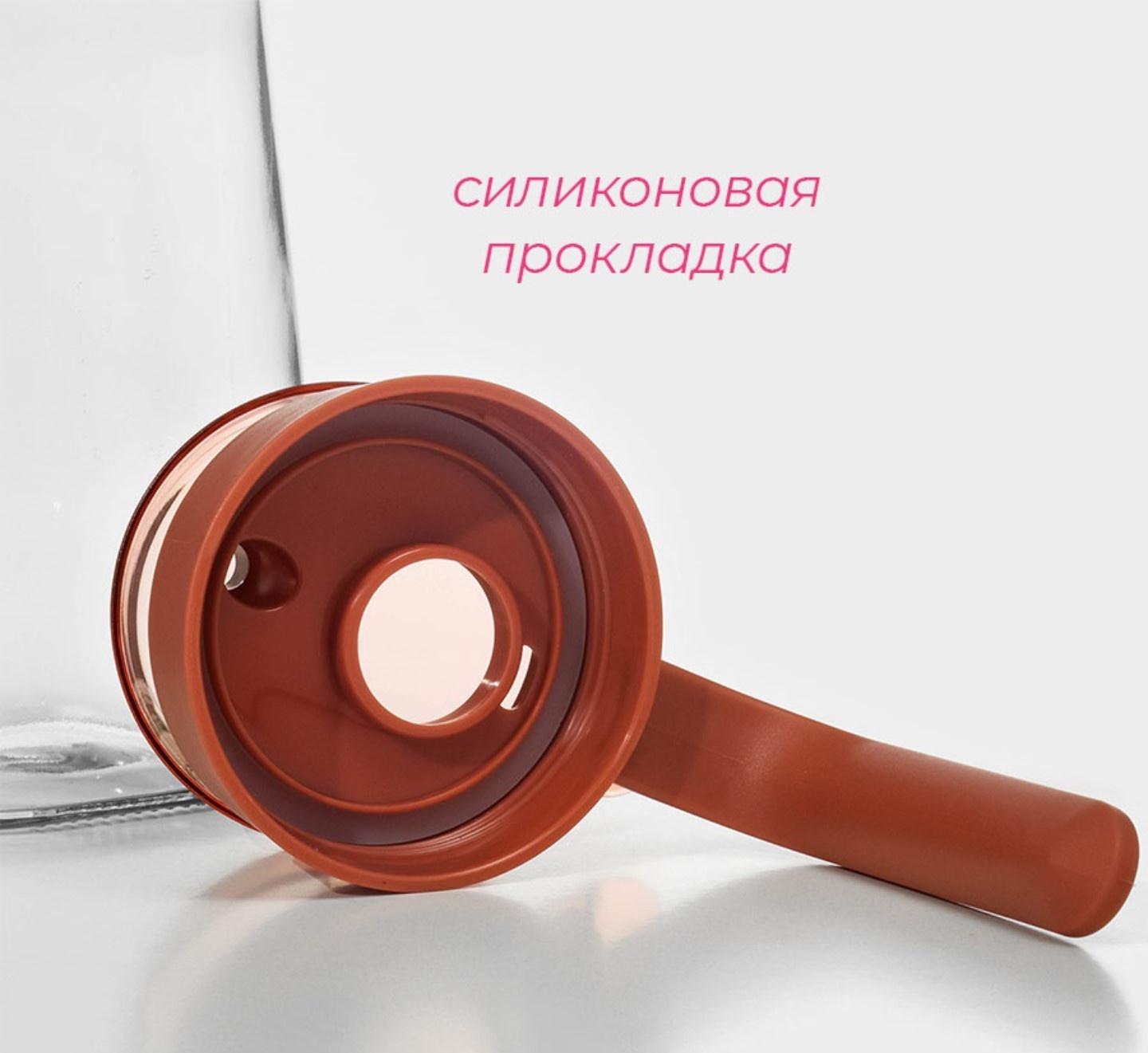 Бутыль стеклянная для масла с кисточкой Доляна «Коралл», 600 мл, 5,9×19 см