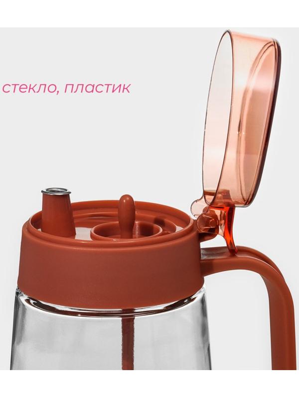 Бутыль стеклянная для масла с кисточкой Доляна «Коралл», 600 мл, 5,9×19 см